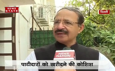 गुजरात घूस कांडः राशिद अलवी ने बीजेपी पर बोला हमला