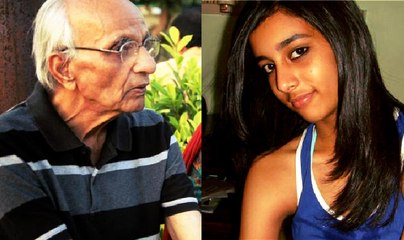 आरुषि के नाना ने कहा सामान्य जिंदगी जीने का करेंगे प्रयास