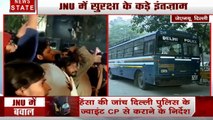 JNU में सुरक्षा के कड़े इंतजाम, आई- कार्ड से जांच के बाद ही छात्रों को कैंपस में जाने की इजाजत- पुलिस