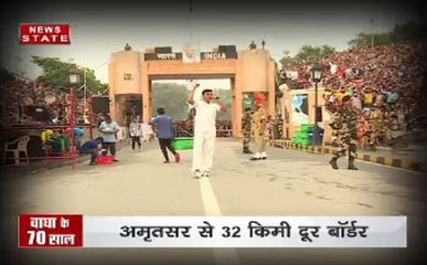 अटारी-वाघा बॉर्डर के 70 वर्ष पूरे होने पर मनाया गया जश्न