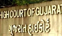 गोधरा कांड में आज आएगा गुजरात HC का फैसला
