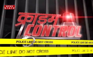 गाज़ियाबाद: बाइक सवार बदमाशों ने महिला से छीनी चेन