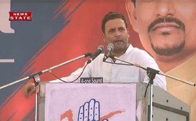राहुल गांधी ने नोटबंदी पर पीएम मोदी का इस तरह उड़ाया मजाक