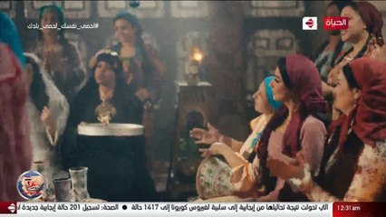 ليل  | اتصدمت لما عرفت ان امها مش جايه  | مسلسل الفتوة