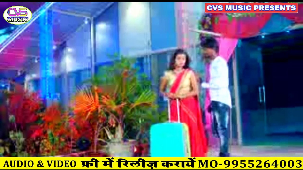 Tohra Siwa Na Hamr Bate Koi Duja / Bhojpuri Video