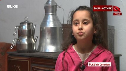 Ülke'nin Çocukları - Ayşe Ebrar İnan - 21 Aralık 2018