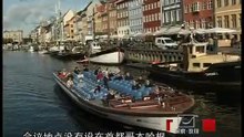 01气候变化危与机 第1集 格陵兰的警告