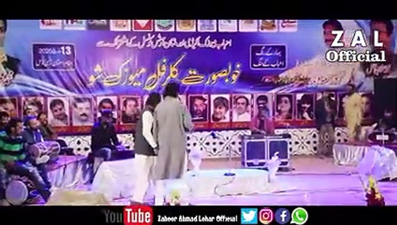 - Watna Tay Wallo A_ Zahoor Ahmad Lohar _ Award Show Multan _ Art Council_td1SiFsUI4Q_240p