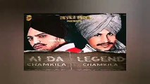 Aj da chamkila (leaked) sidhu moosewala new punjabi song 2020 | Sidhu Moosewala New Song | Punjab Records