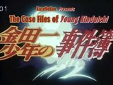 Kindaichi Case Files - Hihou Island Murder Case Episode 13 - File 1