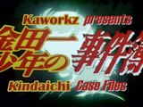 Kindaichi Case Files - Devil Suite Murder Case Episode 16 - File 1
