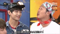 【日本語字幕】野蛮TV｜야만TV -  防弾少年団BTS（テテ CUT）