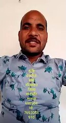 मालवी भाषा में सुनिए कोरोना पर कविता