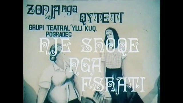 Nje shoqe nga fshati - pjesa 1HD