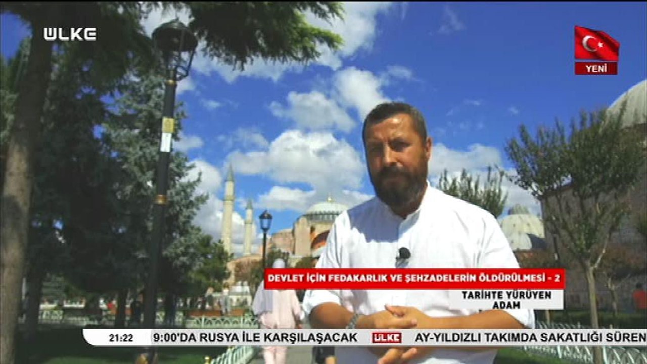 Tarihte Yürüyen Adam- Şehzadeler-2 | 13 Ekim 2018