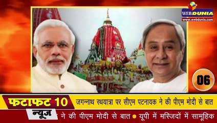 लॉकडाउन में राहत, कई स्थानों पर खुलेंगी दुकानें, सख्ती से मानने होंगे नियम