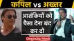 Kapil Dev slams Shoaib Akhtar proposal for India and Pakistan cricket match | वनइंडिया हिंदी