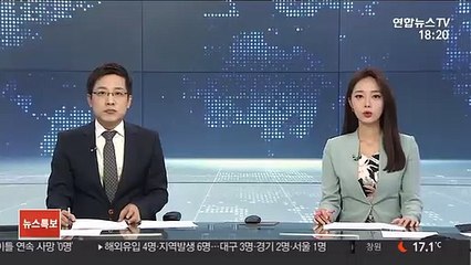 경남 양산서 강풍에 교회 첨탑 넘어져…인명피해는 없어