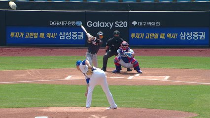 거침없이 3연승...달라진 삼성, 다크호스로 떠오를까 / YTN