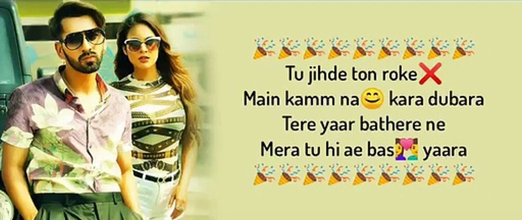 Sakhiyan# full lyrics song# Maninder Buttar