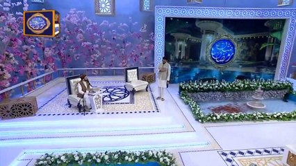 Shan-e-Iftar | Segment | Qiraat-o-Tarjuma | 25th April 2020