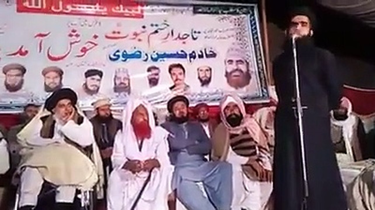 islami education