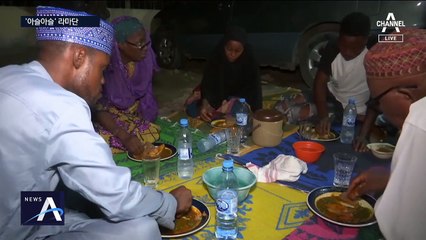 16억 무슬림, 라마단 시작…코로나19 괜찮을까