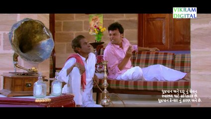 Jitu Pandya Comedy - 02