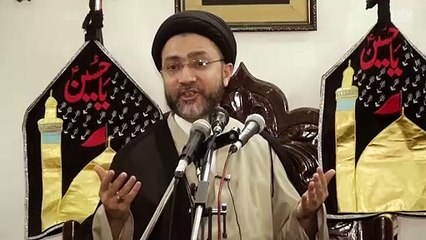 Allah Ki Rassi Kya Hai? | Allama Syed Shahenshah Hussain Naqvi