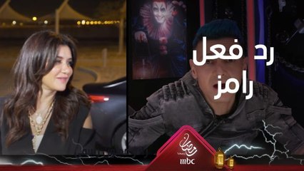 رامز جلال يعد غادة عادل بالحفاظ على أبنائها الخمسة