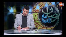 مداخلة كريم ثابت - من مؤسسي مبادرة مهاجر .. ببرنامج رمضان في الغربة السبت 25 ابريل 2020