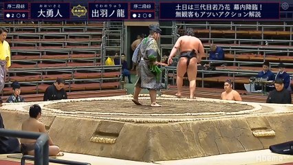 Haru 2020, Jonidan - Day 6 (Part 02)