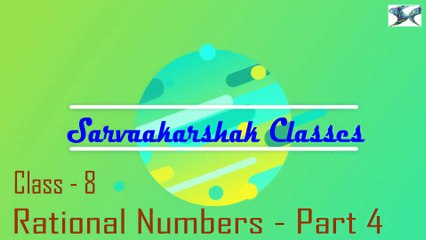 Rational Numbers | Number Line | Numbers Between Rational Numbers | Class 8 | chapter 1 | CBSE