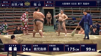 Dewanojo vs Fukuyama - Haru 2020, Makushita - Day 6