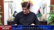 Chief Minister Sindh on Coronavirus update | April 25, 2020 | Karachi