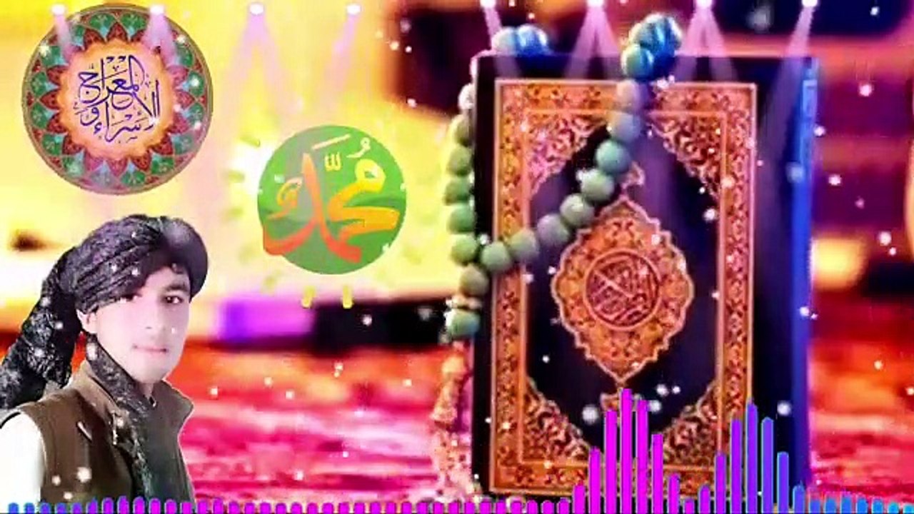 د_دروژي_مبارکي_لپاره❤❤❤❤❤❤❤ ډير خايستا نظم