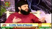 Naimat e Iftar | FAZAIL E RAMZAN | Shan e Ramzan | 25th April 2020 | ARY Qtv