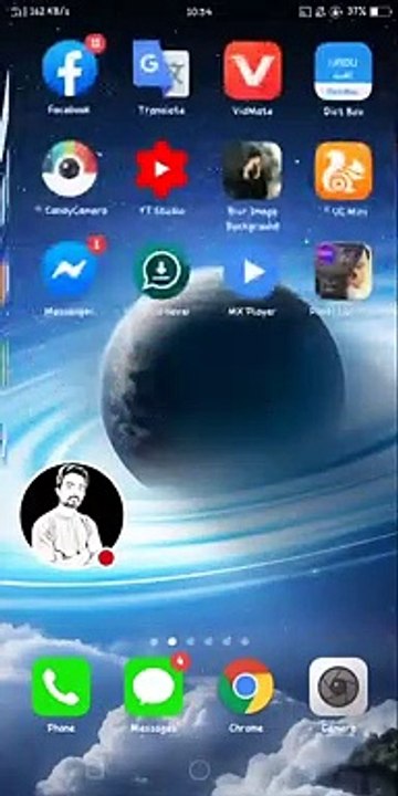 How To increase The Internet Speed