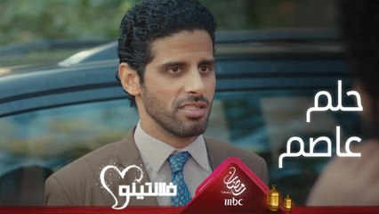 نفسي أكون تامر هجرس!