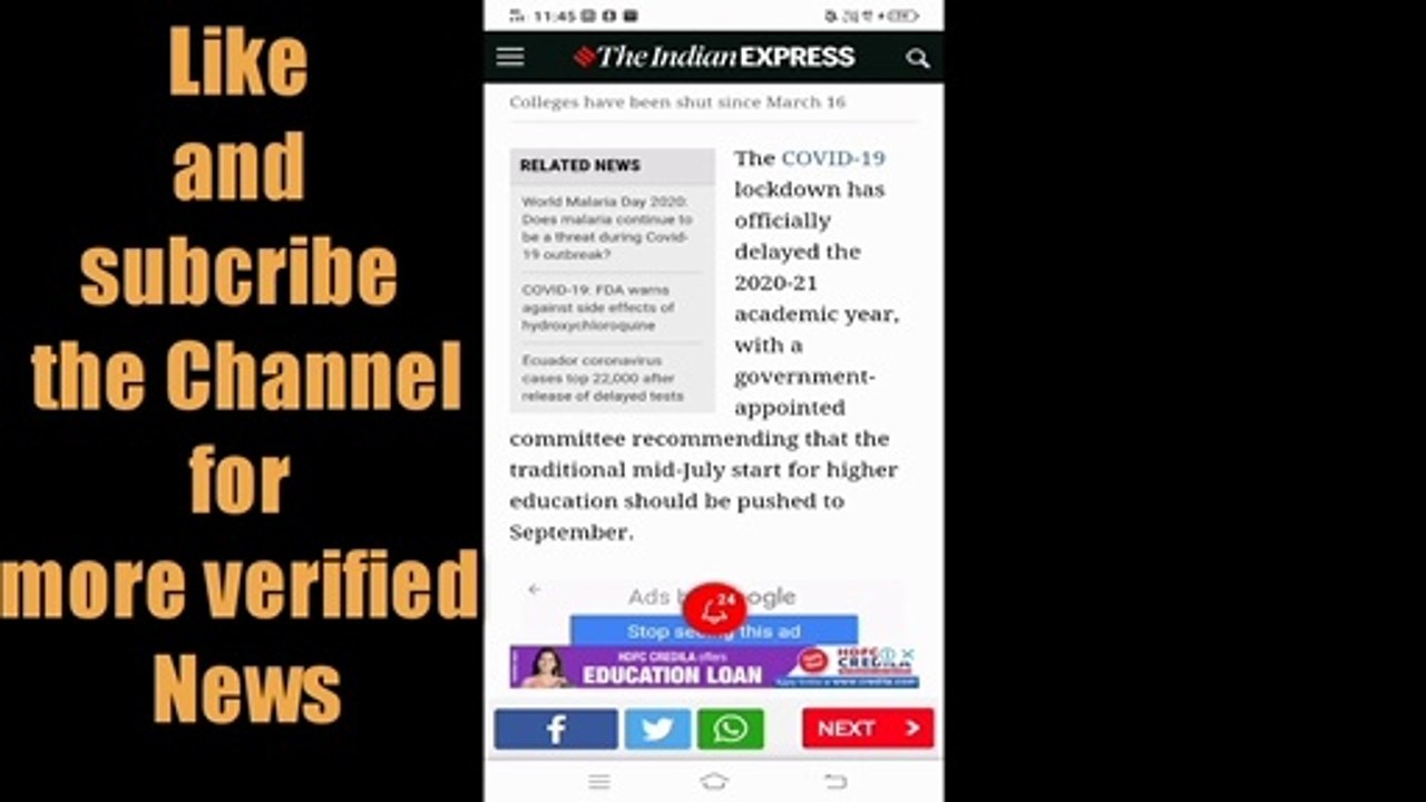 Breaking News about University exam