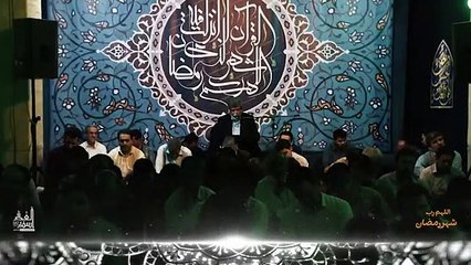 اللهم رب شهر رمضان - الحاج مهدي سماواتي