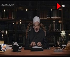 شيخ الأزهر يعلق على محاولات احتكار علاج كورونا والقرصنة وجشع التجار