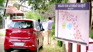 Janamaithri Malayalam Movie Full - Part 1