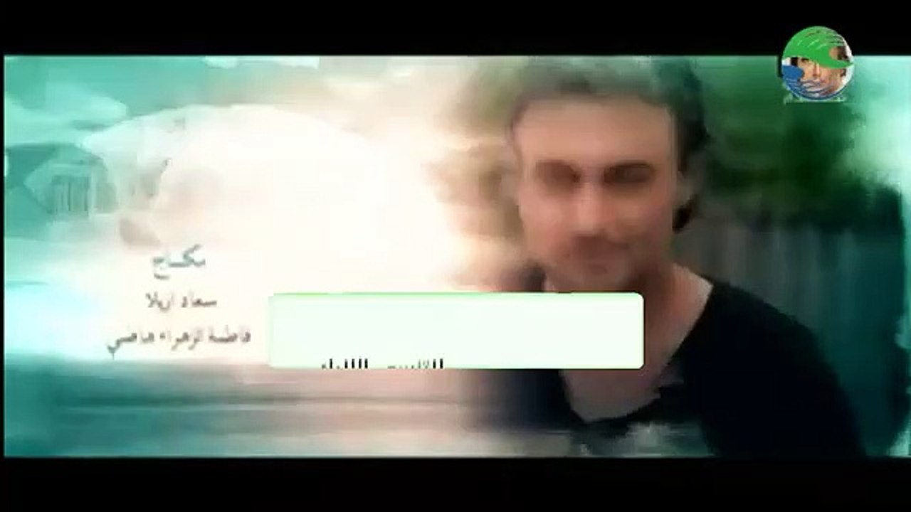 مسلسل فرصة ثانية الحلقة 156 كاملة على 2M لا تنسوا(360P)