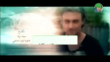 مسلسل فرصة ثانية الحلقة 156 كاملة على 2M لا تنسوا(360P)