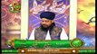 Rohani Dunya | Naimat e Iftar | Shan e Ramzan | 26th April 2020 | ARY Qtv