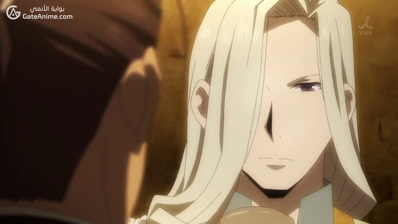 Arslan Senki season 1 ep 4  الحلقة 4 : استراتيجي متشائم