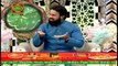 Allah Kay Pasandida Bnaday | Rehmat E Sahar | Shan E Ramzan | Segment 2 | 26th April 2020 | ARY Qtv