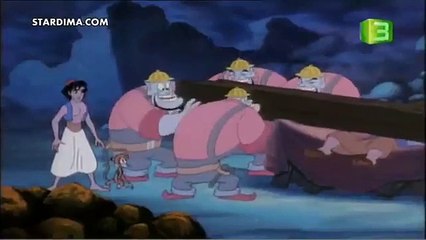 كرتون علاء الدين - مصري - الموسم الثاني - الحلقة السابعة