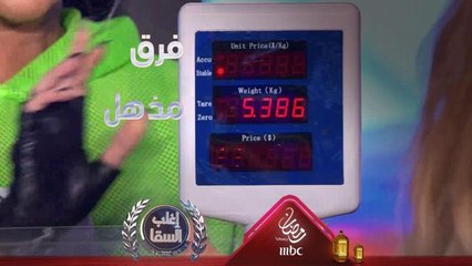 فارق لا يصدق بين نيللي والسقا ورزان تصاب بذهول من النتيجة